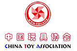 中国玩具展国际买家寻OEM合作